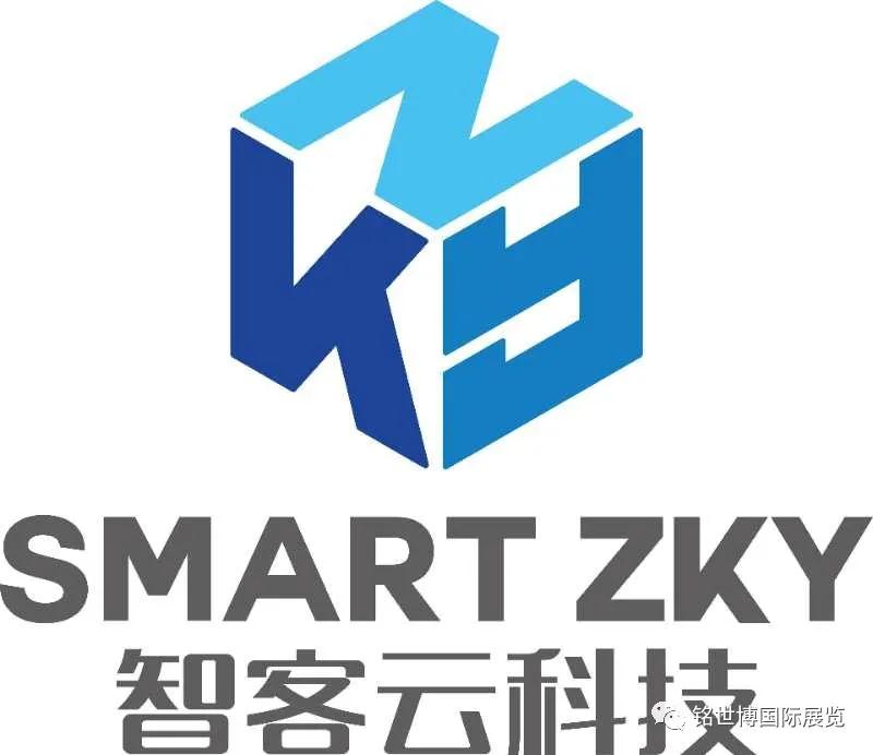 物聯網監測、智慧工地技術解決方案“智客云科技（廣州）股份有限公司”亮相2020南京智博會