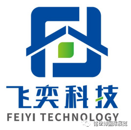 空調節能高新物聯網技術企業“青島飛奕科技有限公司”亮相“2020AIOTE”